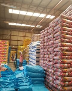 Rice Inventory